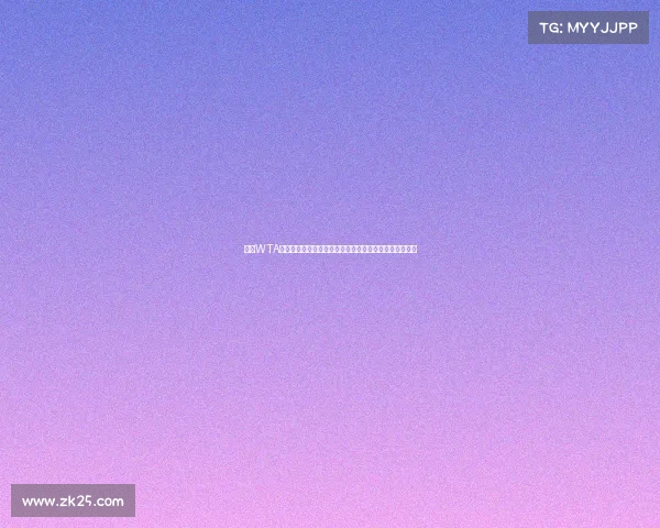 锁定WTA女子网球赛事图文直播，实时追踪赛场风云捕捉精彩瞬间