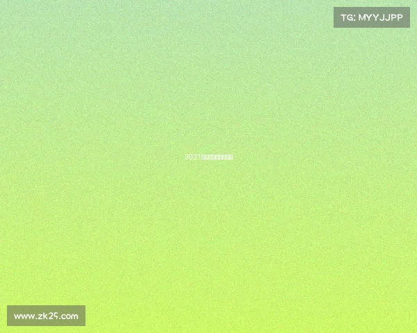 2021贵州体育赛事有哪些