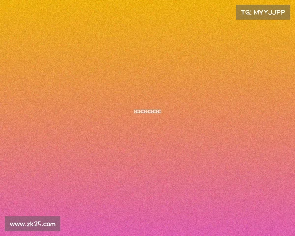 中国高尔夫协会官方网站