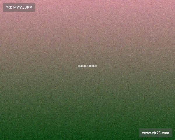 亚冠体育赛事;亚冠体育新闻