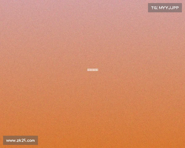 任九场开奖比分