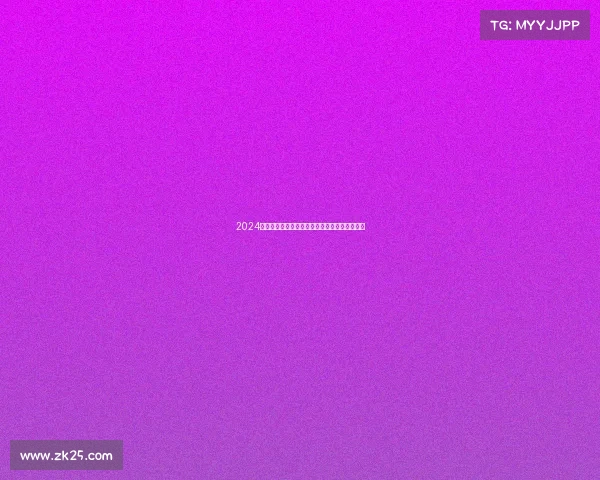 2024拳击大赛赛事安排全程解析与高效组织策略指南