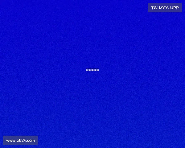 体育赛事级别排名